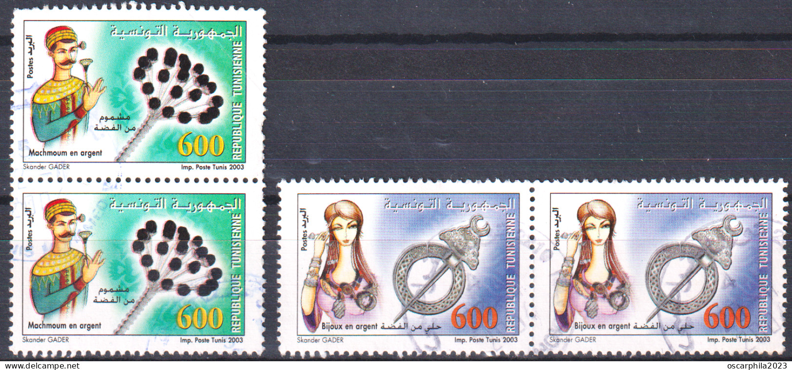 2003-Tunisie / Y&T 1504-1505 - Produits En Argent : Le Mechmoum De Fell, Le Khlel- Série Complète - En Paire Obli - Autres & Non Classés