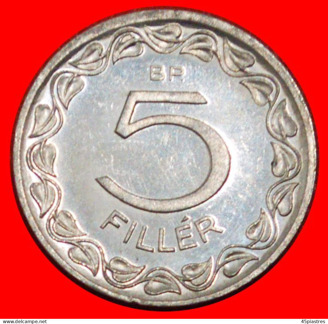 * COMMUNIST TYPE (1953-1989): HUNGARY  5 FILLERS 1972 UNC MINT LUSTRE! · LOW START ·  NO RESERVE! - Hongrie