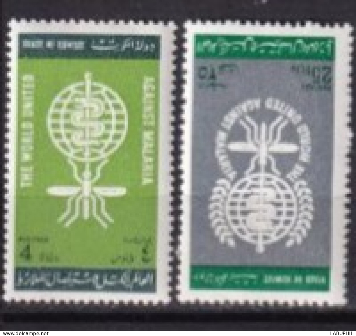 KOWEIT MNH ** 1962 - Kuwait