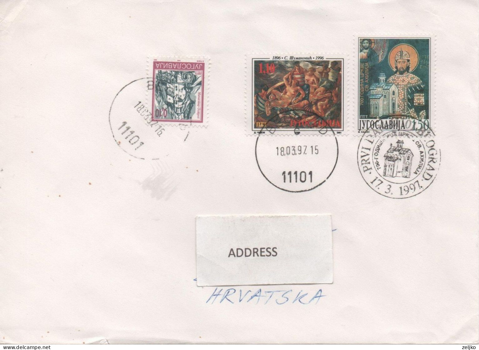 Yugoslavia 1997, Michel 2813, Religion, Church, Mailed, First Day Cancel - Brieven En Documenten