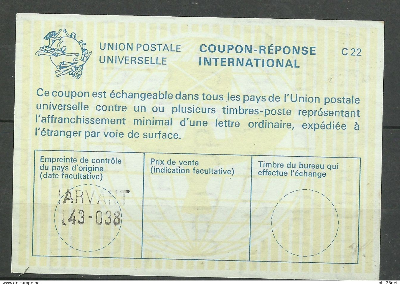 France Coupon Réponse International C22    Utilisé  B/TB        Voir Scans         Soldé ! ! ! - Coupons-réponse