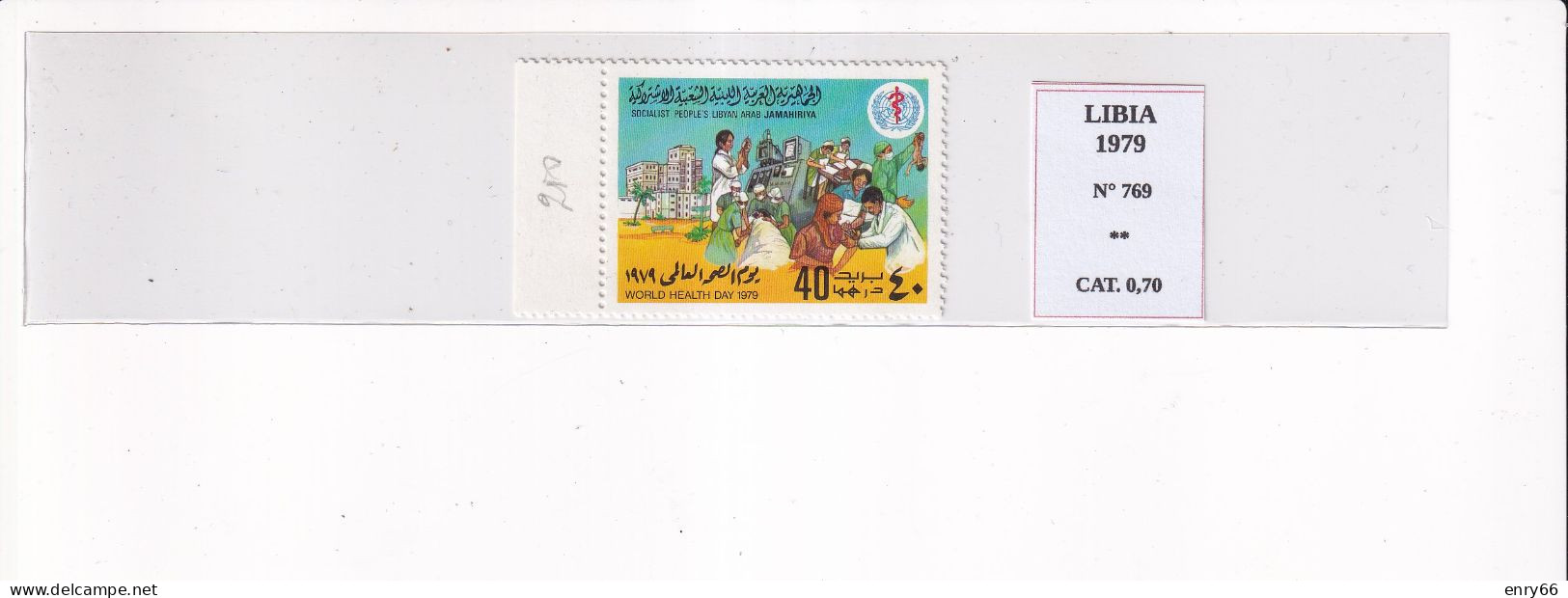 LIBIA 1979 N°769 MNH - Libia