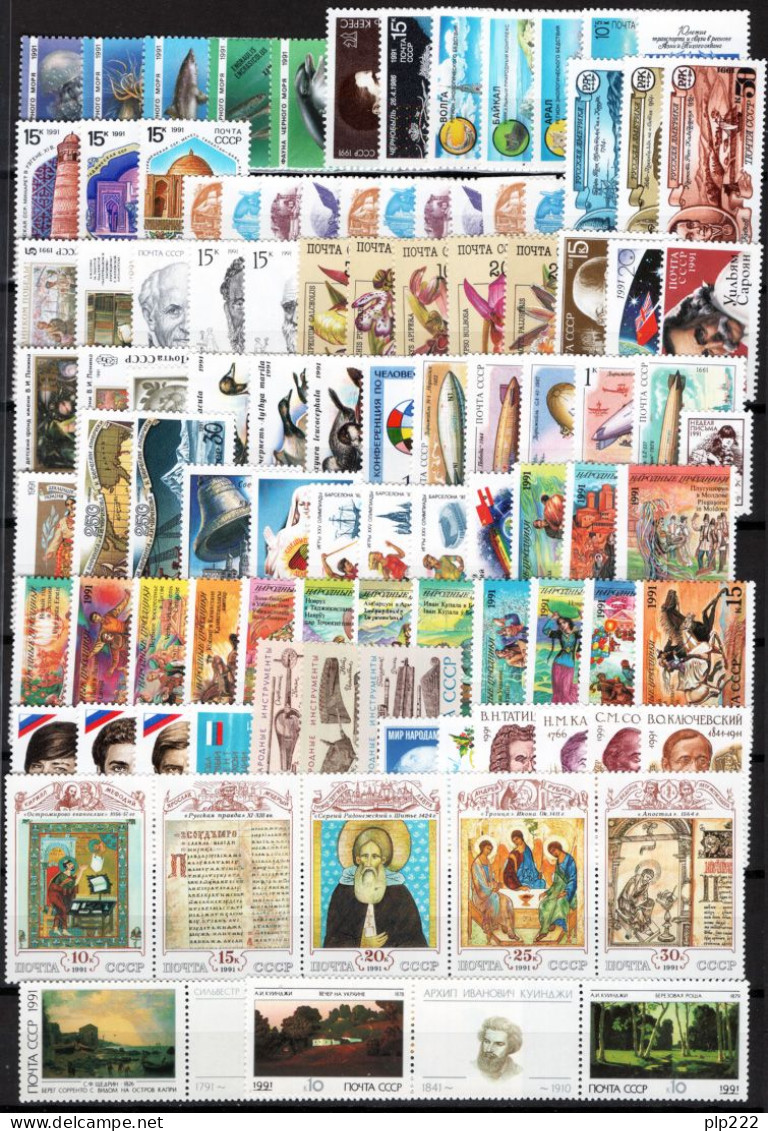 Russia 1991 Annata Completa / Complete Year Set **/MNH VF - Années Complètes