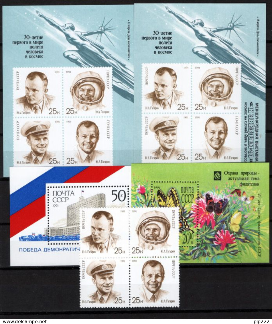 Russia 1991 Annata Completa / Complete Year Set **/MNH VF - Full Years