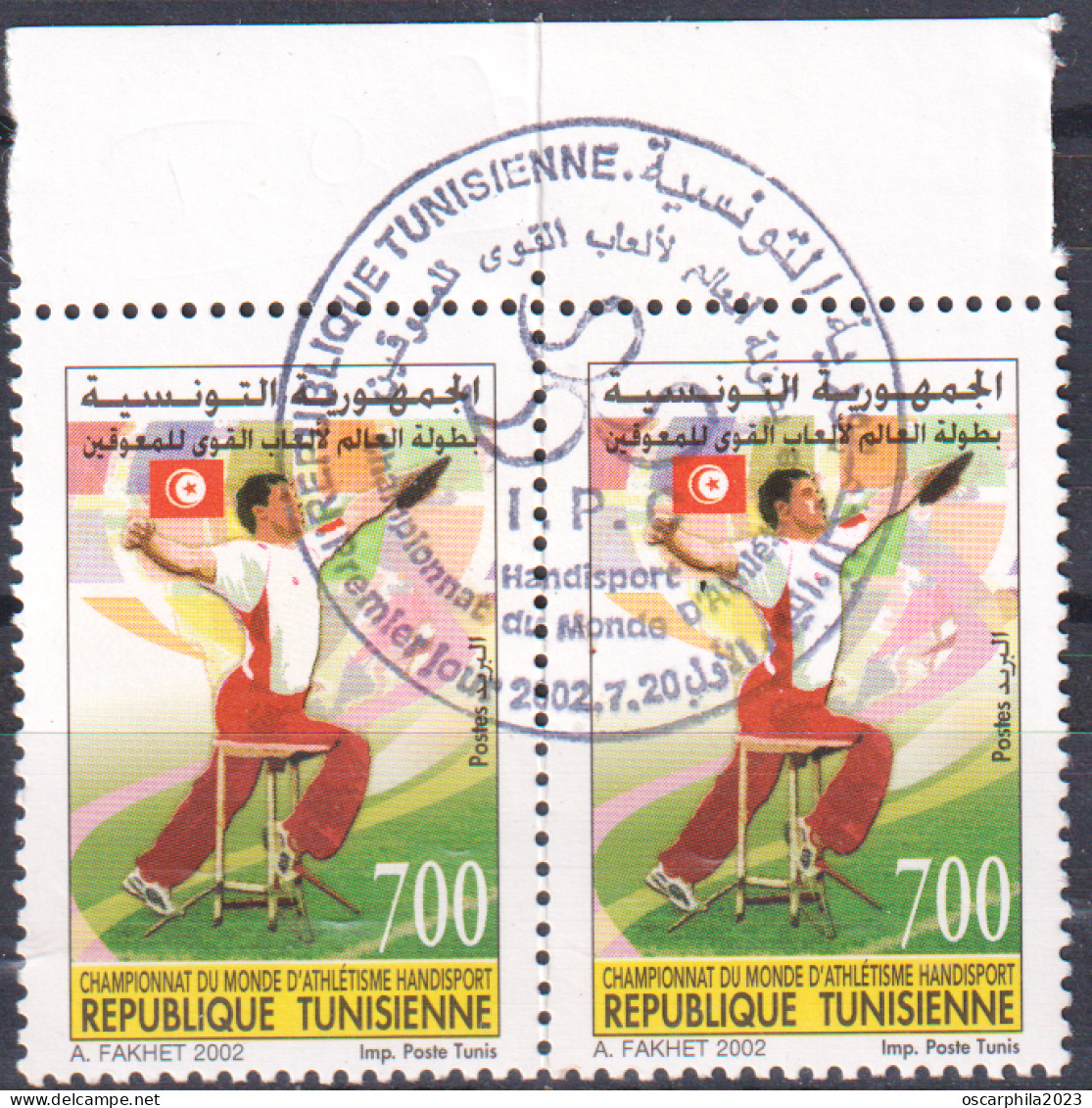 2002 -Tunisie/Y&T 1466  Championnat Du Monde D'Athlètisme Handisport-   En Paire Obli - Handisport