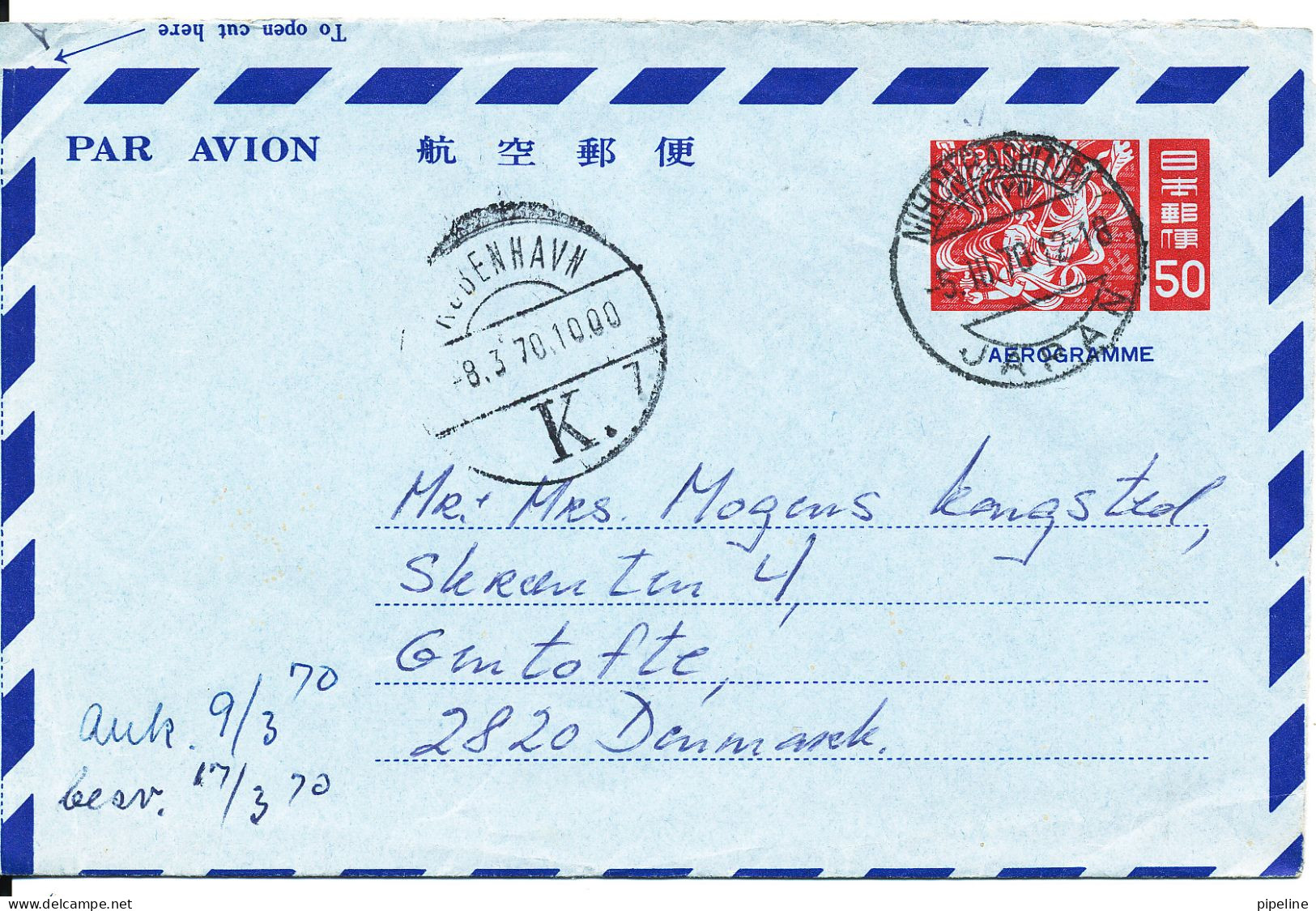 Japan Aerogramme Sent To Denmark 5-3-1970 - Aérogrammes