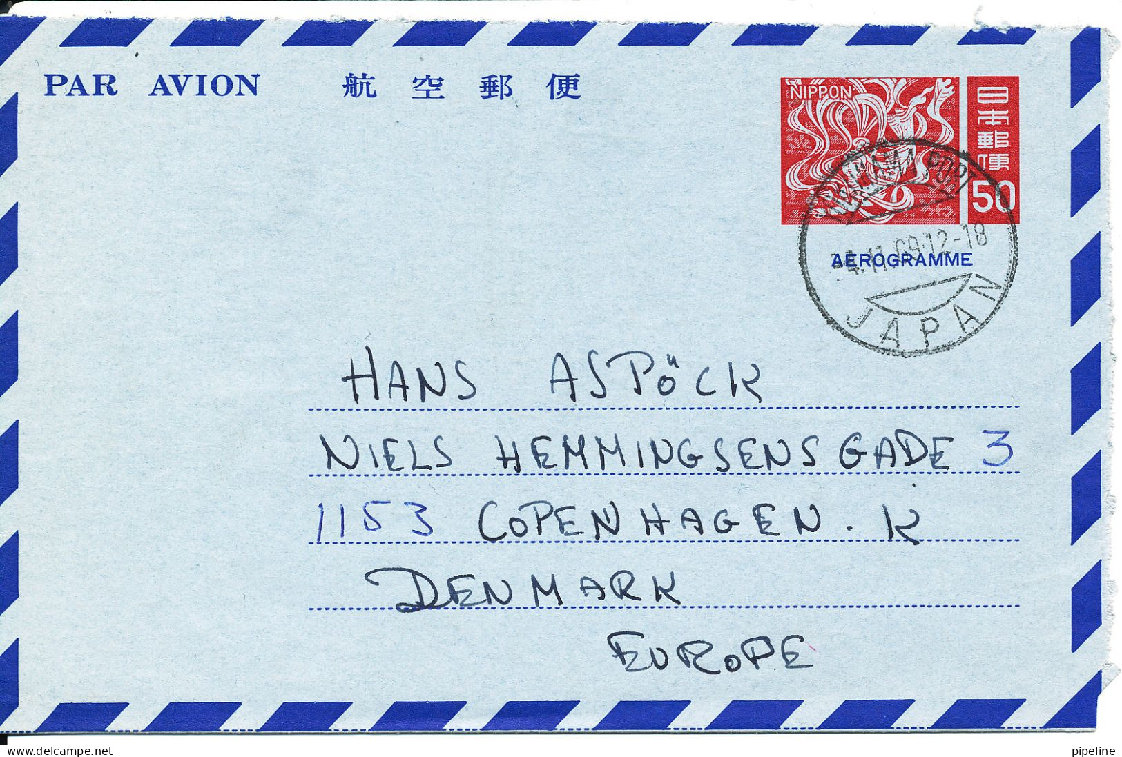 Japan Aerogramme Sent To Denmark 4-2-1969 - Aerogrammi