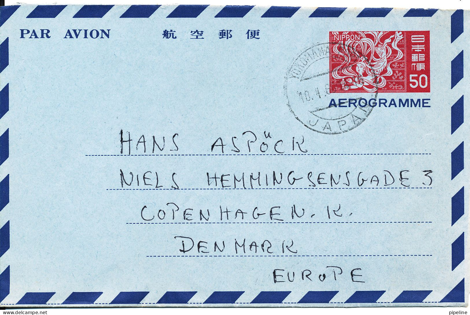 Japan Aerogramme Sent To Denmark 10-1-1966 - Aerogramme