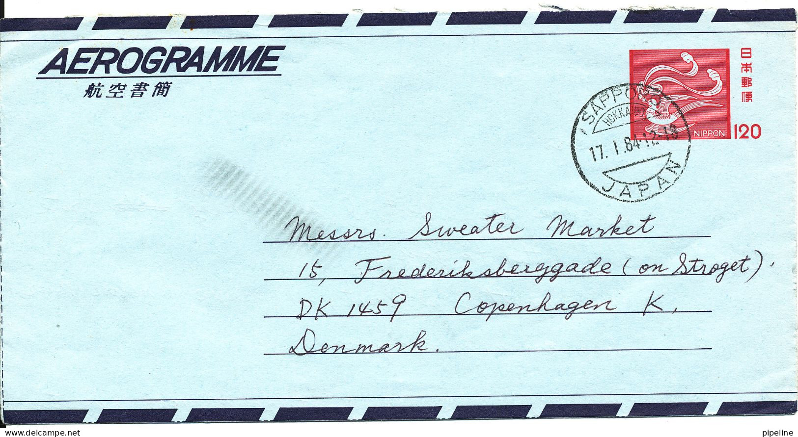 Japan Aerogramme Sent To Denmark 17-1-1984 - Airmail