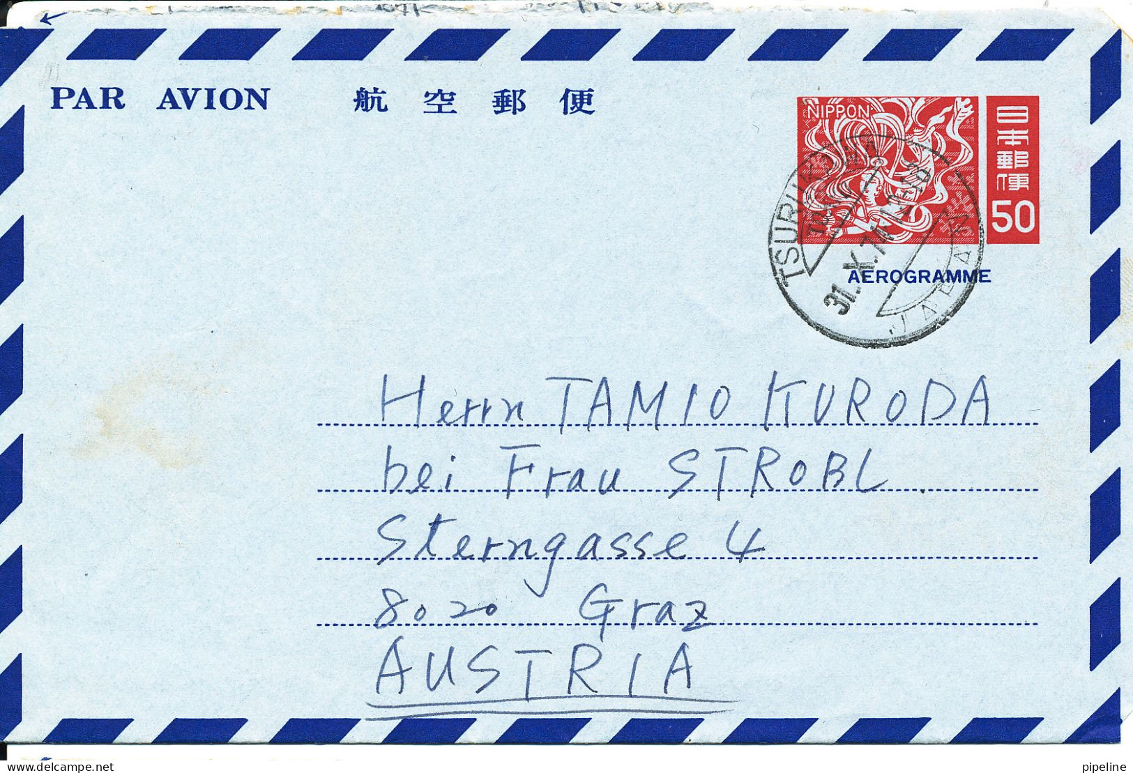 Japan Aerogramme Sent To Austria Tsurukawa 31-10-1974 - Aerogramme