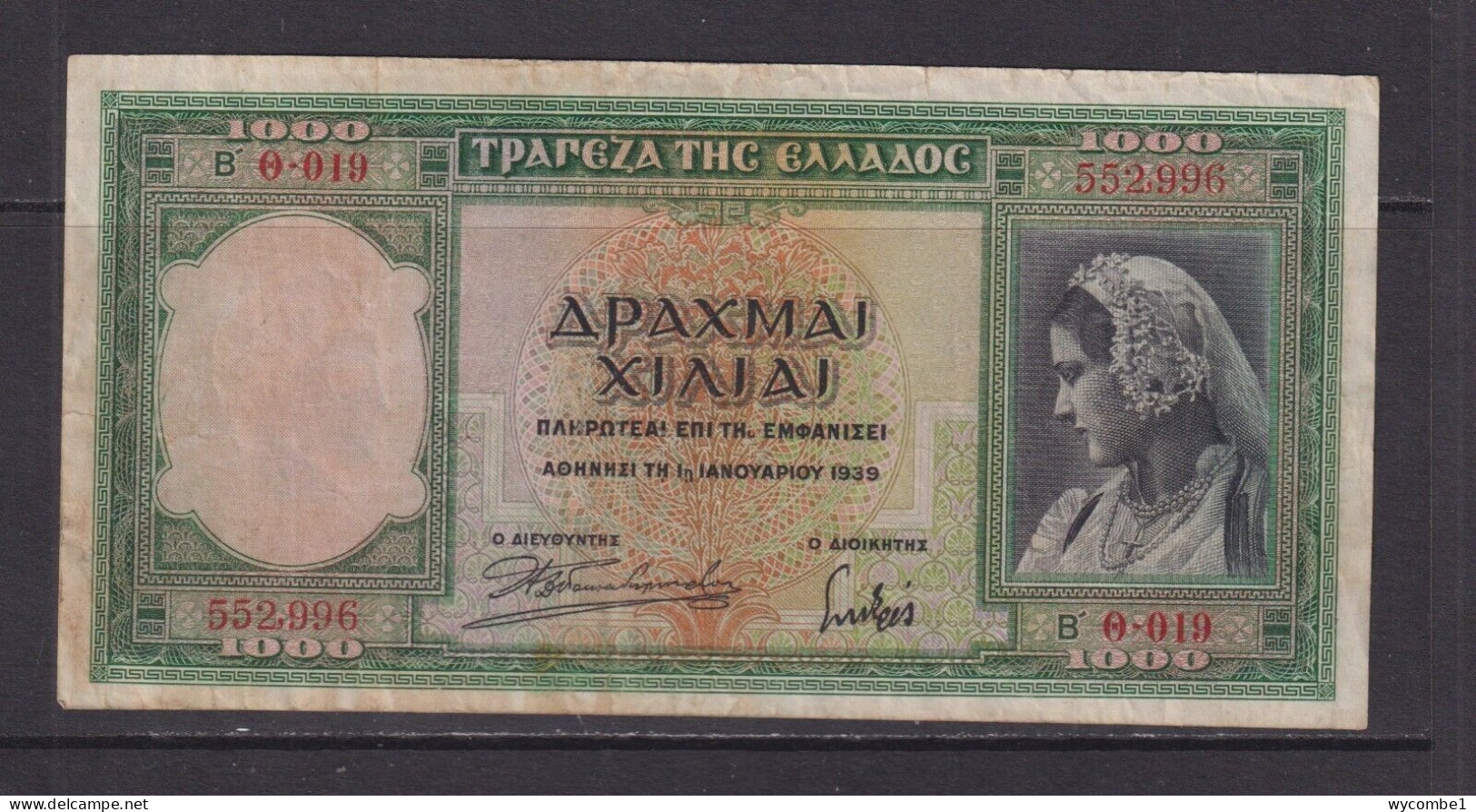 GREECE - 1939 1000 Drachma Circulated Banknote - Griekenland