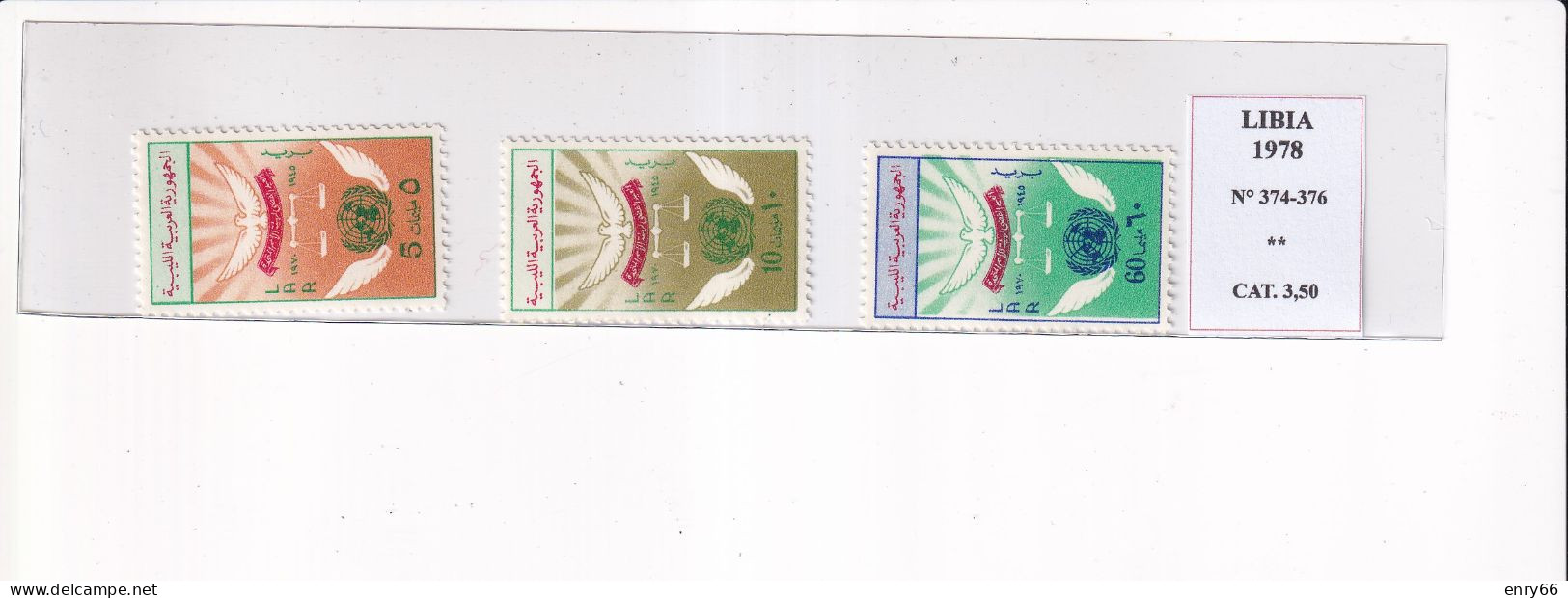 LIBIA 1978 N°374-376 MNH - Libia