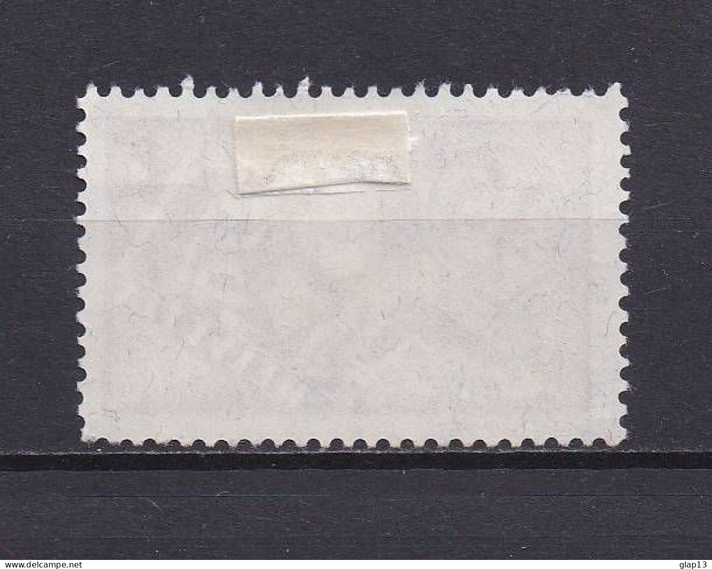 SUISSE 1923 PA N°6 OBLITERE - Used Stamps