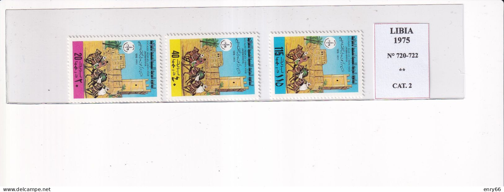 LIBIA 1975 N°720-722 MNH - Libia