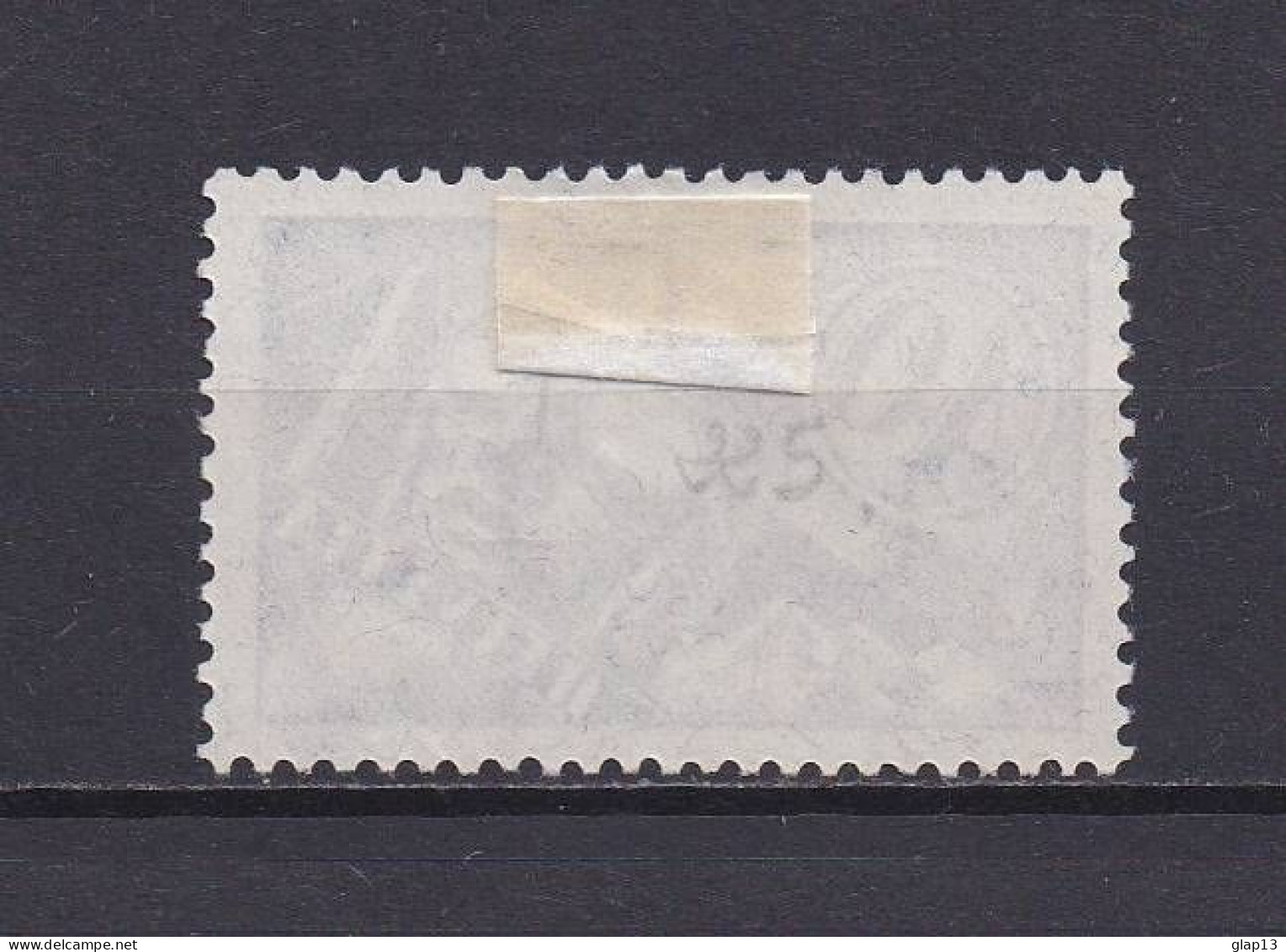 SUISSE 1923 PA N°7 OBLITERE - Used Stamps