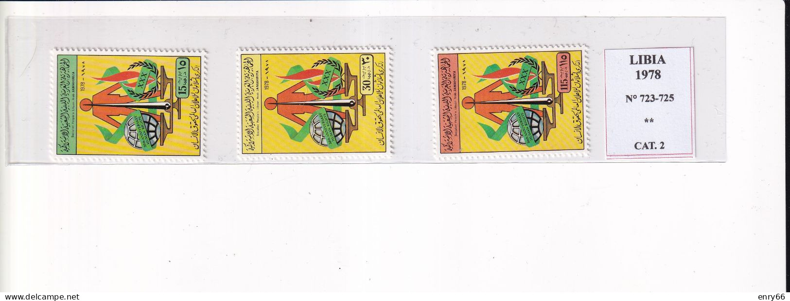 LIBIA 1978 N°723.725 MNH - Libia