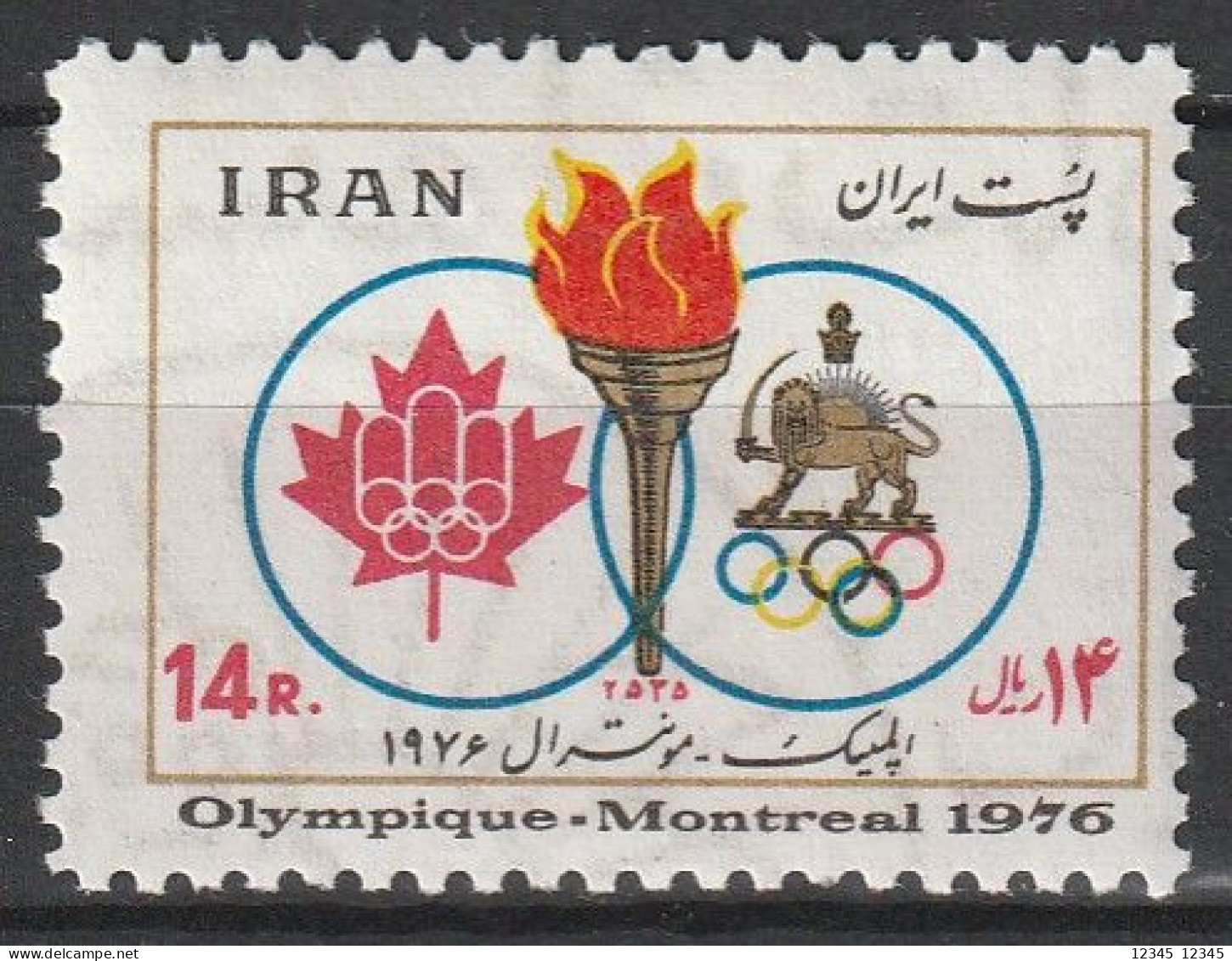 Iran 1976, Postfris MNH, Olympic Games - Iran