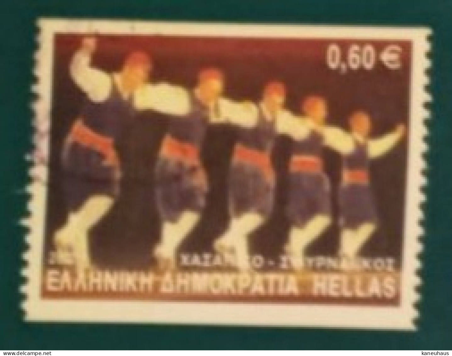 2002 Michel-Nr. 2095C Gestempelt - Used Stamps
