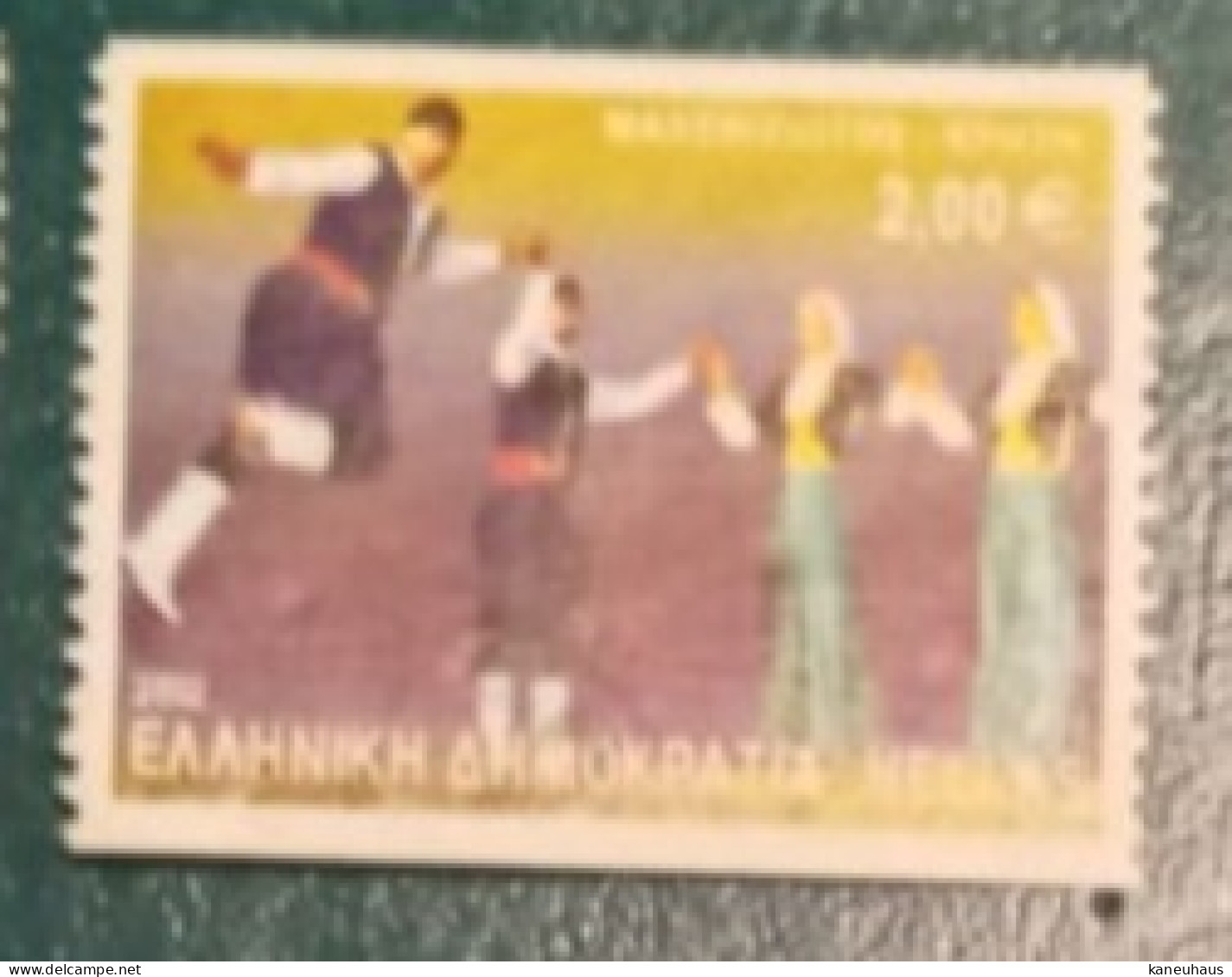 2002 Michel-Nr. 2099C Gestempelt - Used Stamps