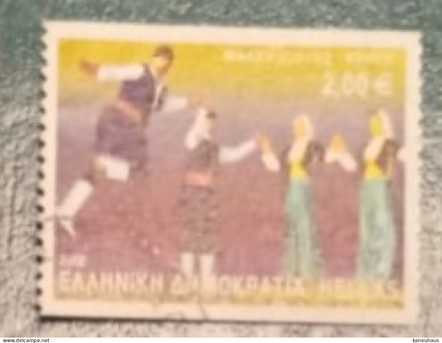 2002 Michel-Nr. 2099C Gestempelt - Used Stamps