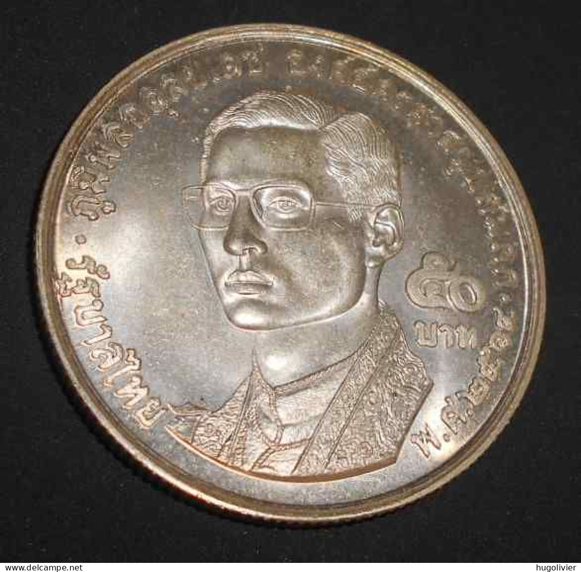 50 Baht Silver Argent Thailande Rama IX   Poids: 24,62 Gr The World Fellowship Of Buddhists - Thaïlande