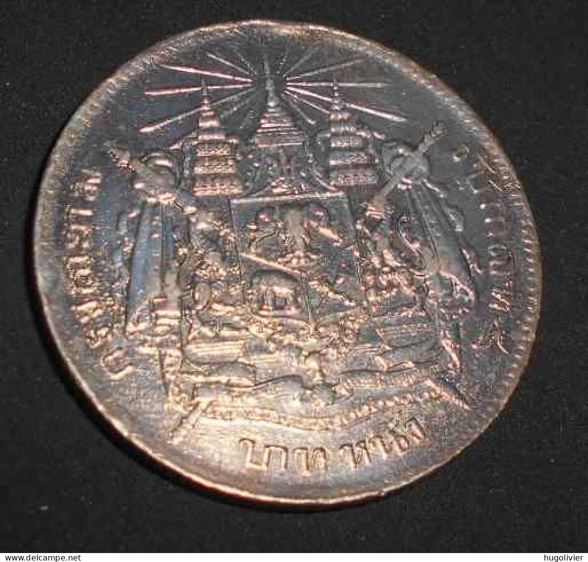 1 Baht Silver Argent Thailande Rama V   Poids: 15,33 Gr - Thaïlande