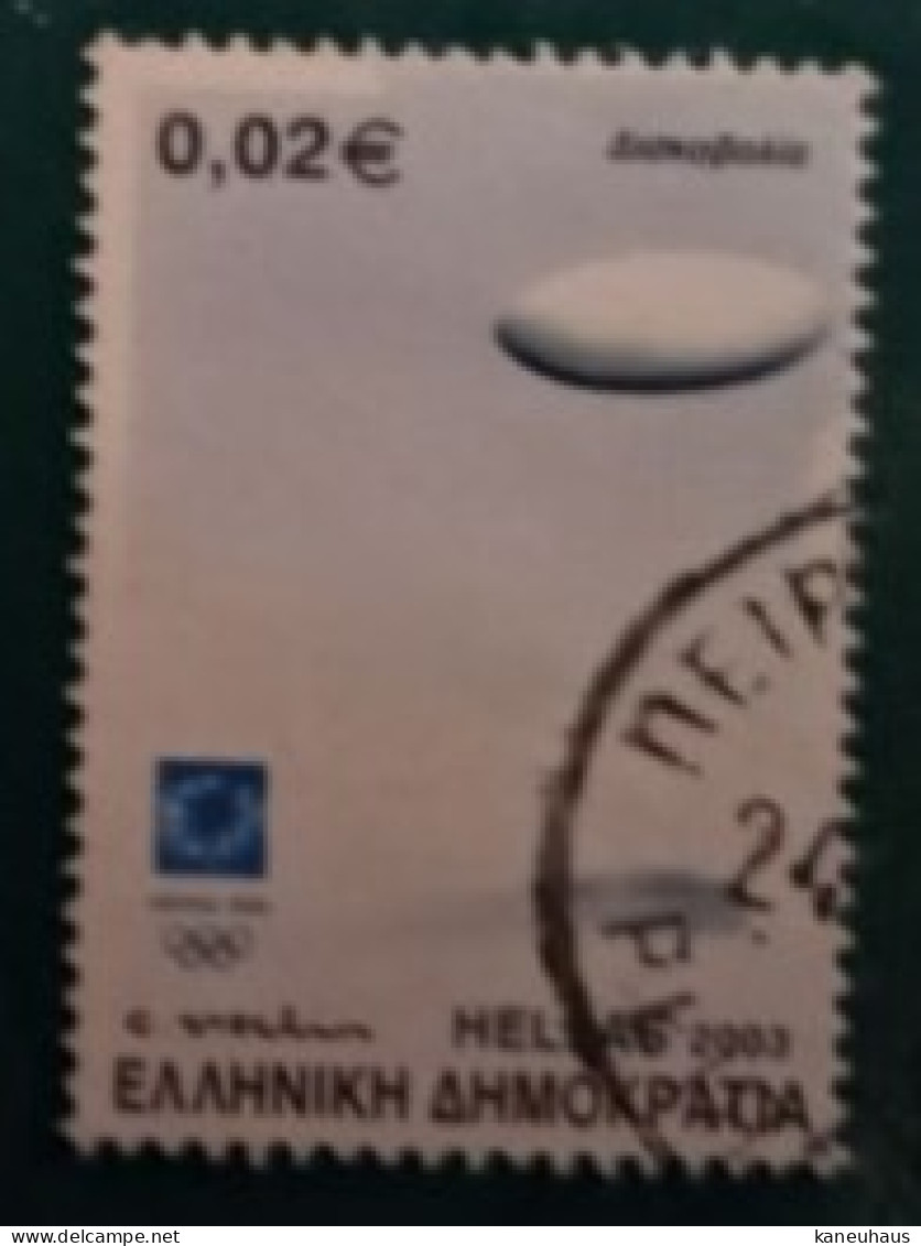 2003 Michel-Nr. 2129 Gestempelt - Used Stamps