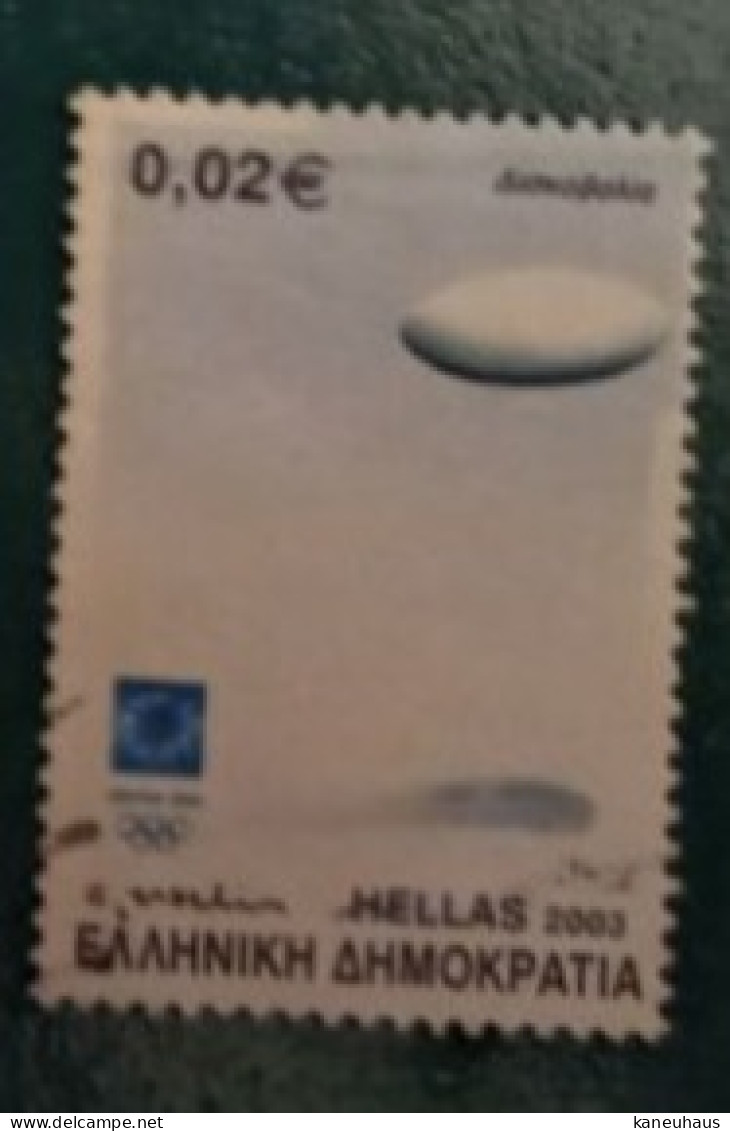 2003 Michel-Nr. 2129 Gestempelt - Used Stamps