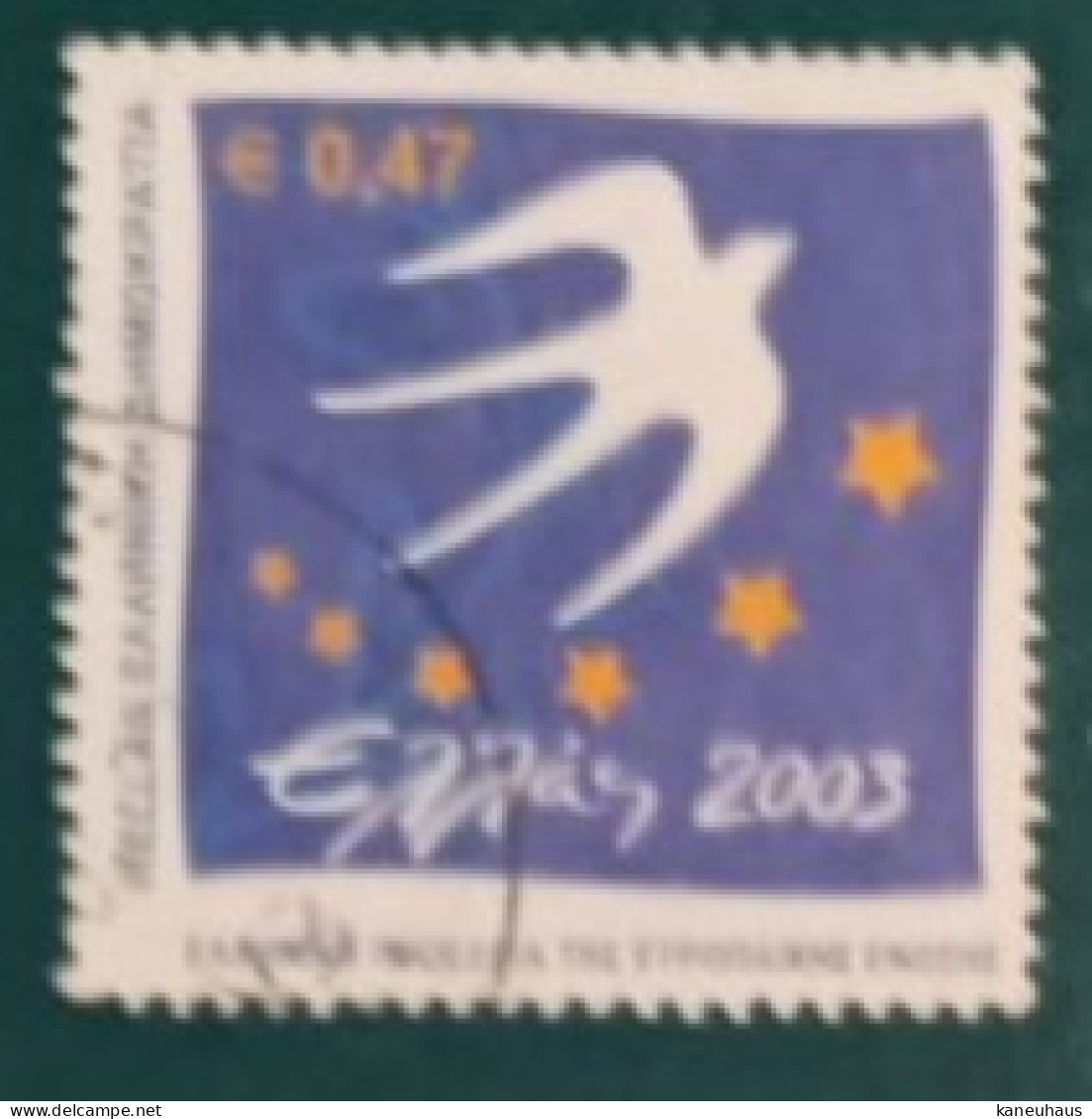 2003 Michel-Nr. 2146 Gestempelt - Used Stamps