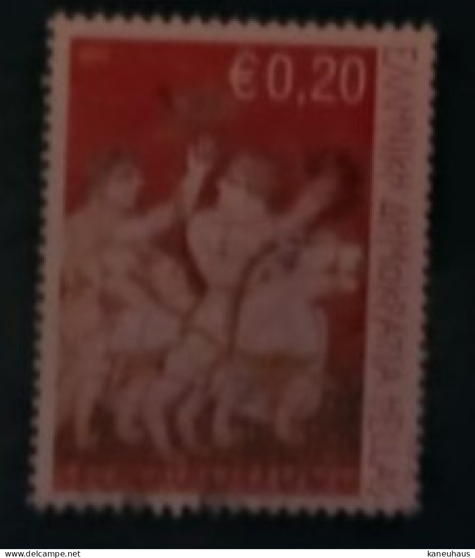 2004 Michel-Nr. 2259 Gestempelt - Used Stamps