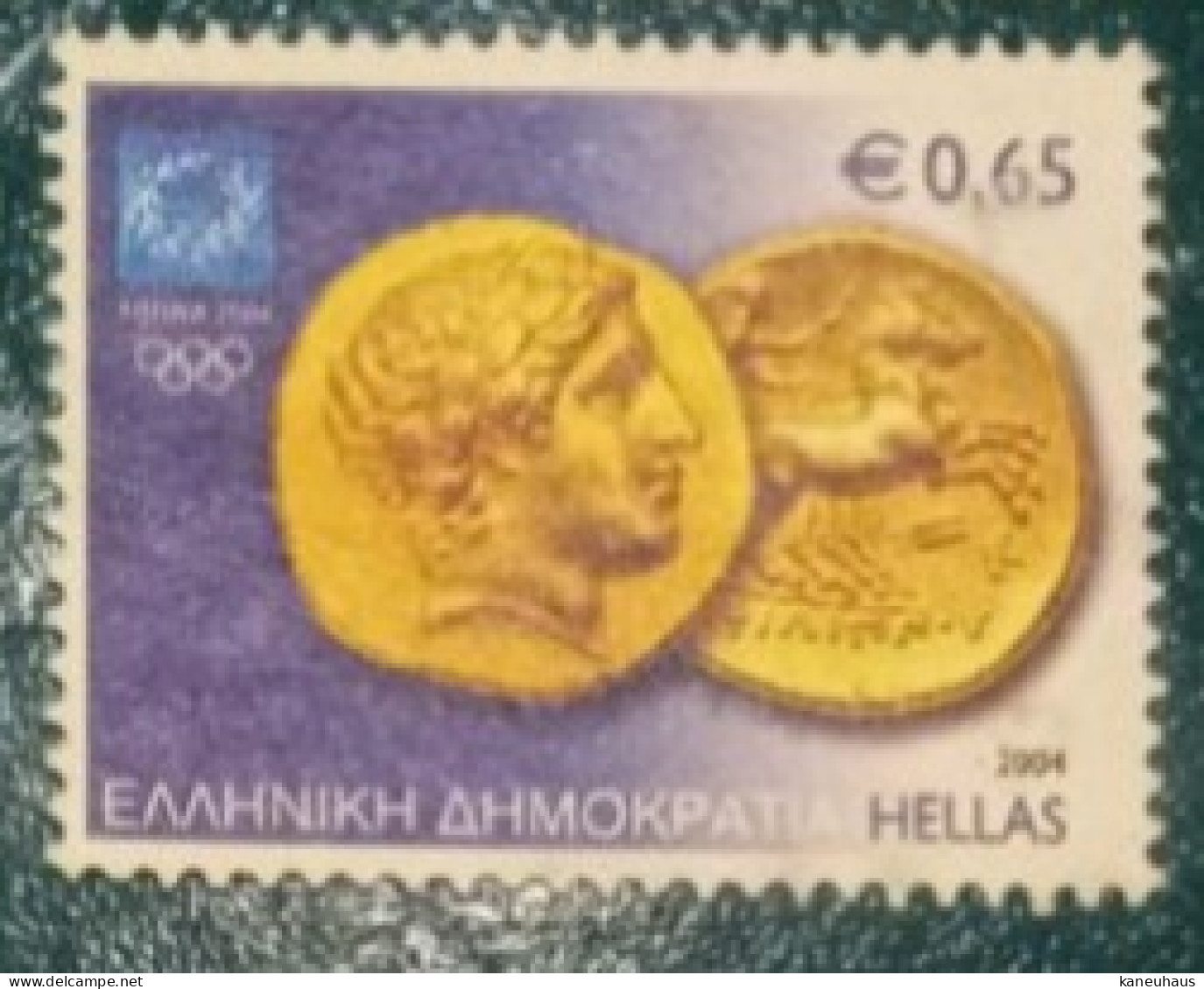 2004 Michel-Nr. 2227 Gestempelt - Used Stamps