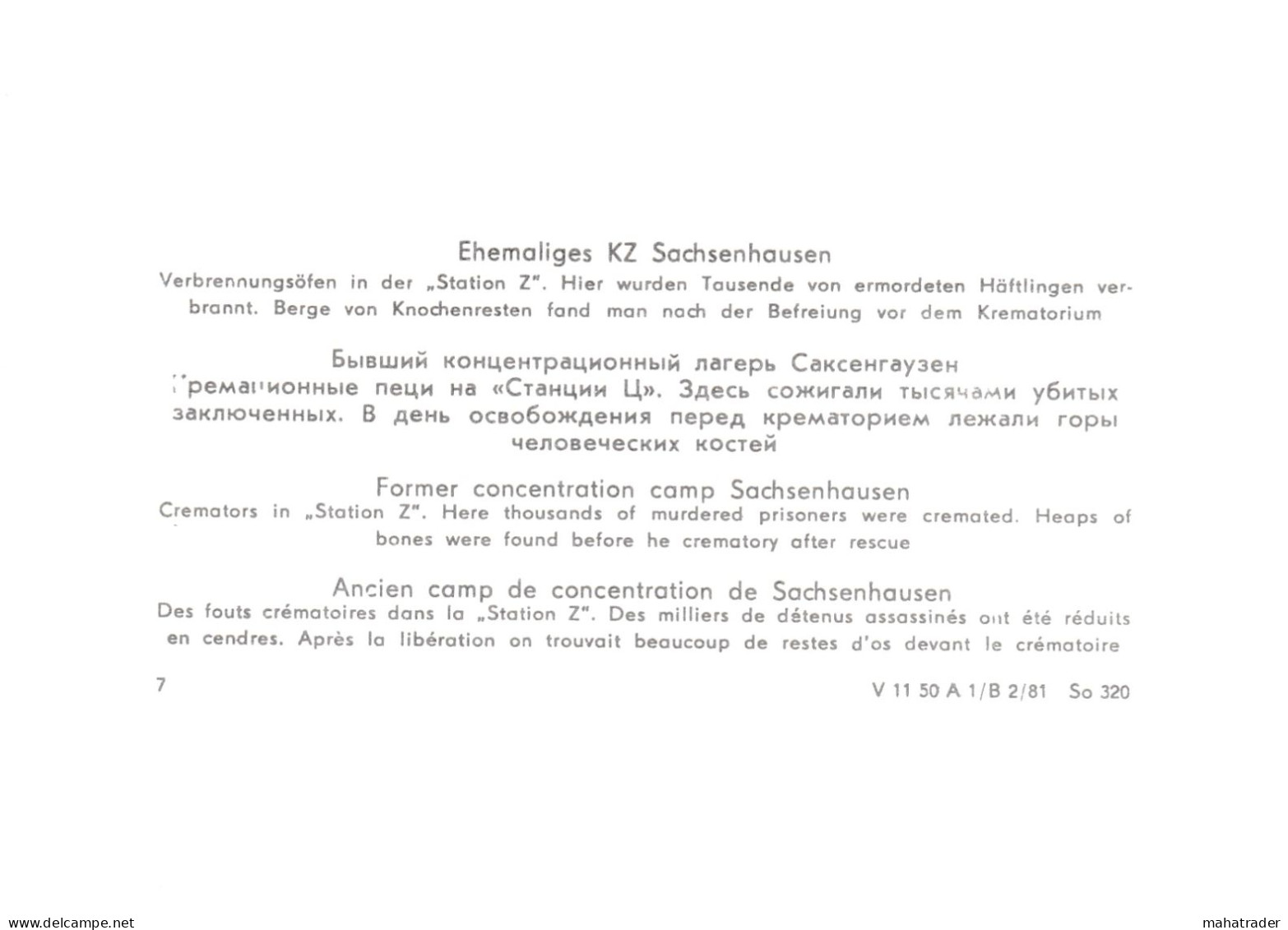 Germany - Oranienburg - Concentration Camp Sachsenhausen - Cremators In Station Z - Oranienburg