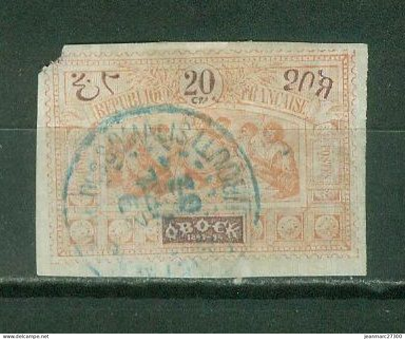 FC OBP01 - Obock YT N° 53 Oblitéré - Used Stamps