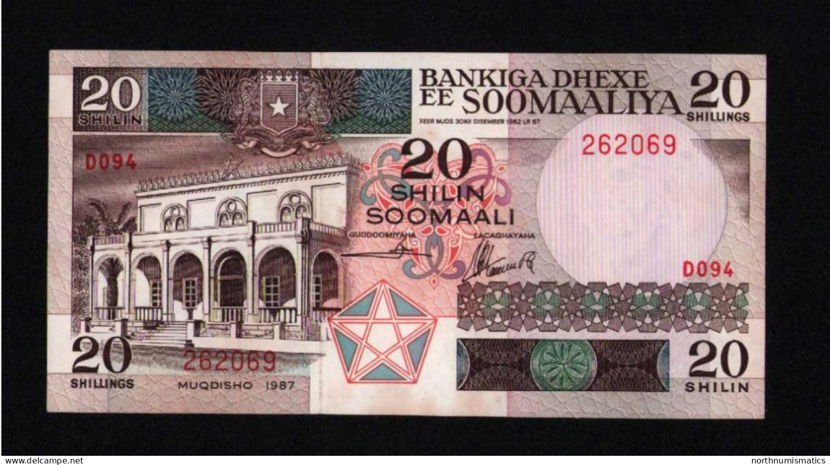 Somalia 20 Shilin 1987 Unc - Somalie