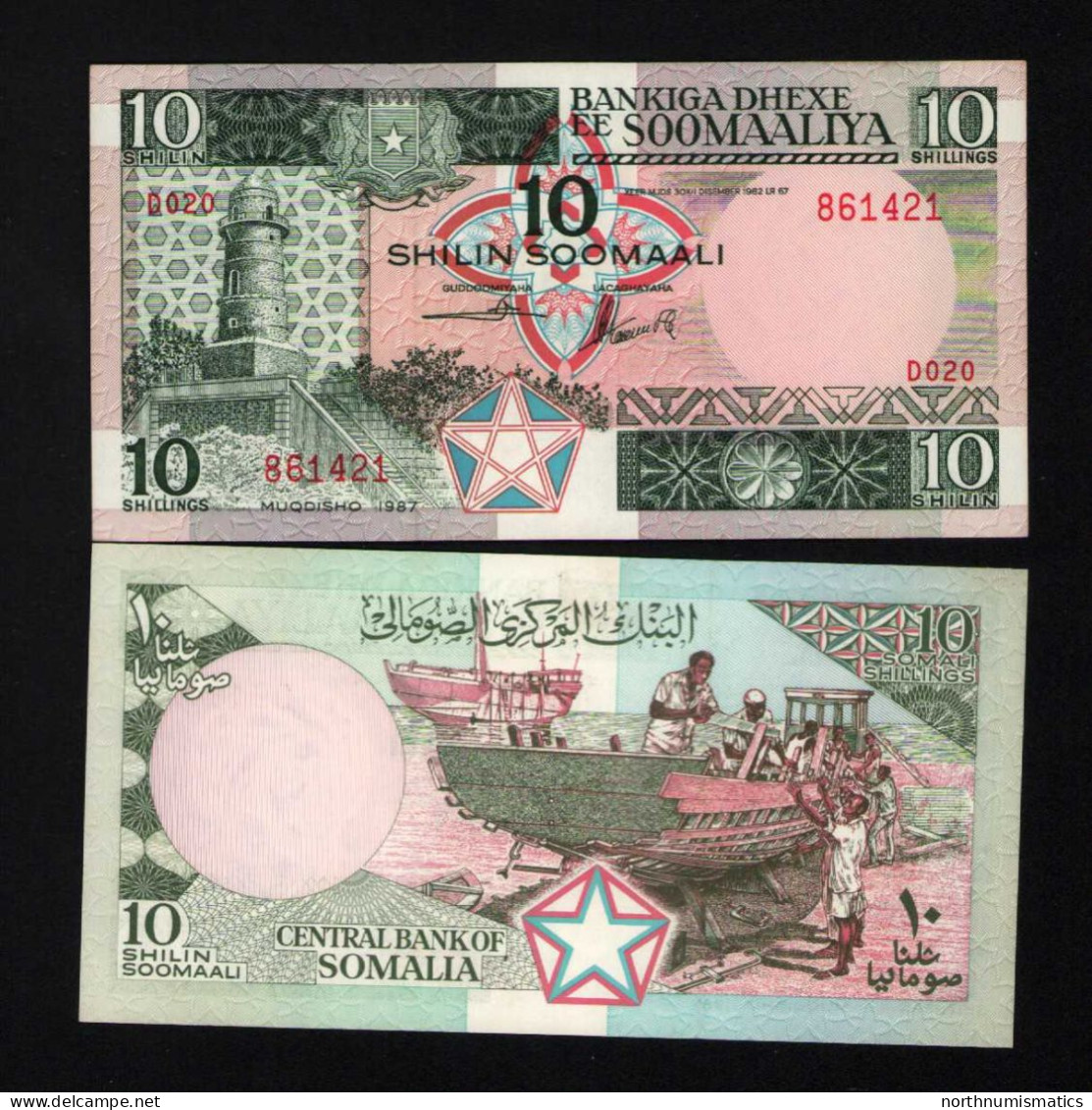 Somalia 10 Shilin 1987 Unc - Somalie