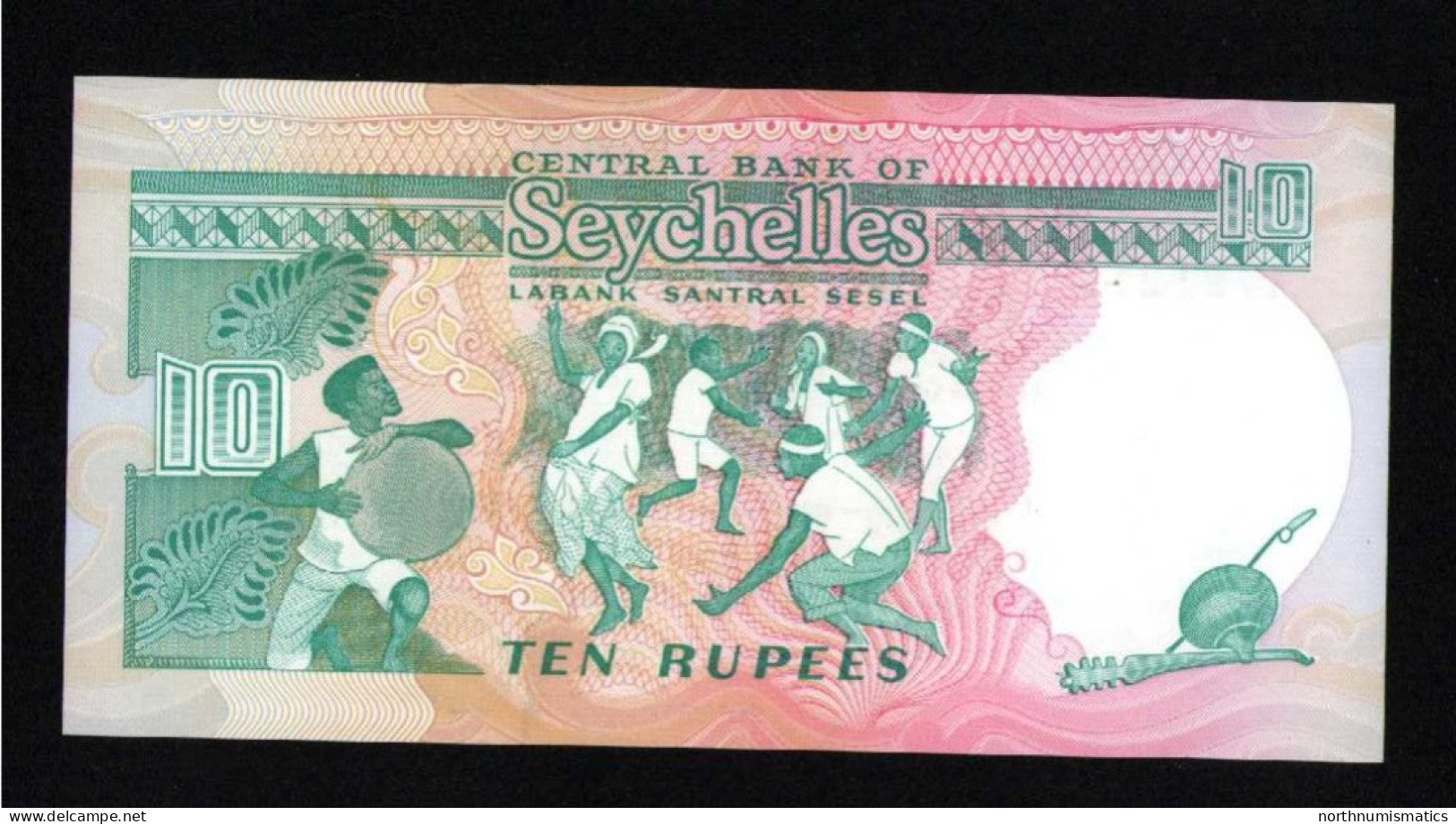 Seychelles 10 Rupees  Unc - Seychelles