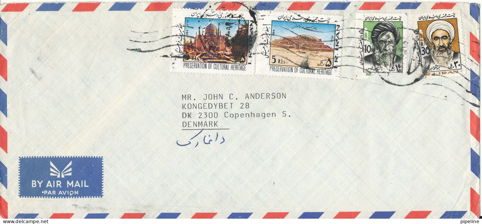 Iran Air Mail Cover Sent To Denmark - Iran