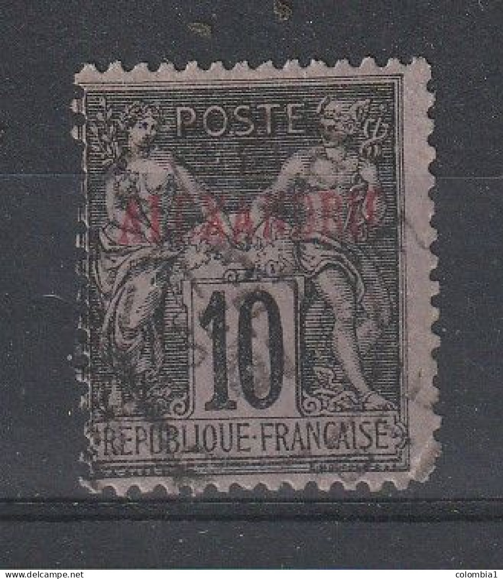 ALEXANDRIE YT 7 Oblitéré - Used Stamps