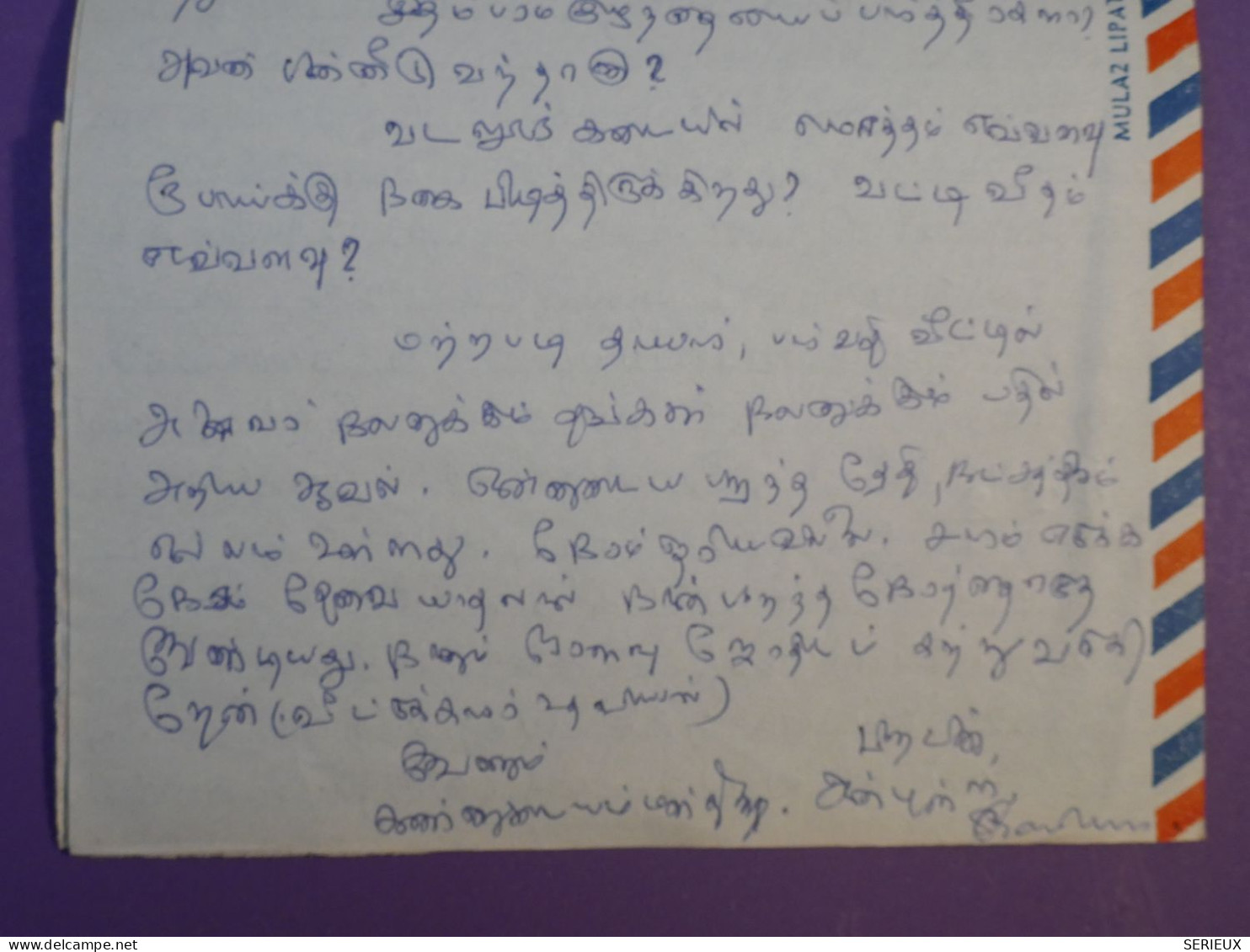 DG3 MALAYSIA BELLE LETTRE AIR LETTER  1971  PERAK   A VALADUR INDIA +PAIRE DE TP  +AFF. INTERESSANT++ - Malaysia (1964-...)