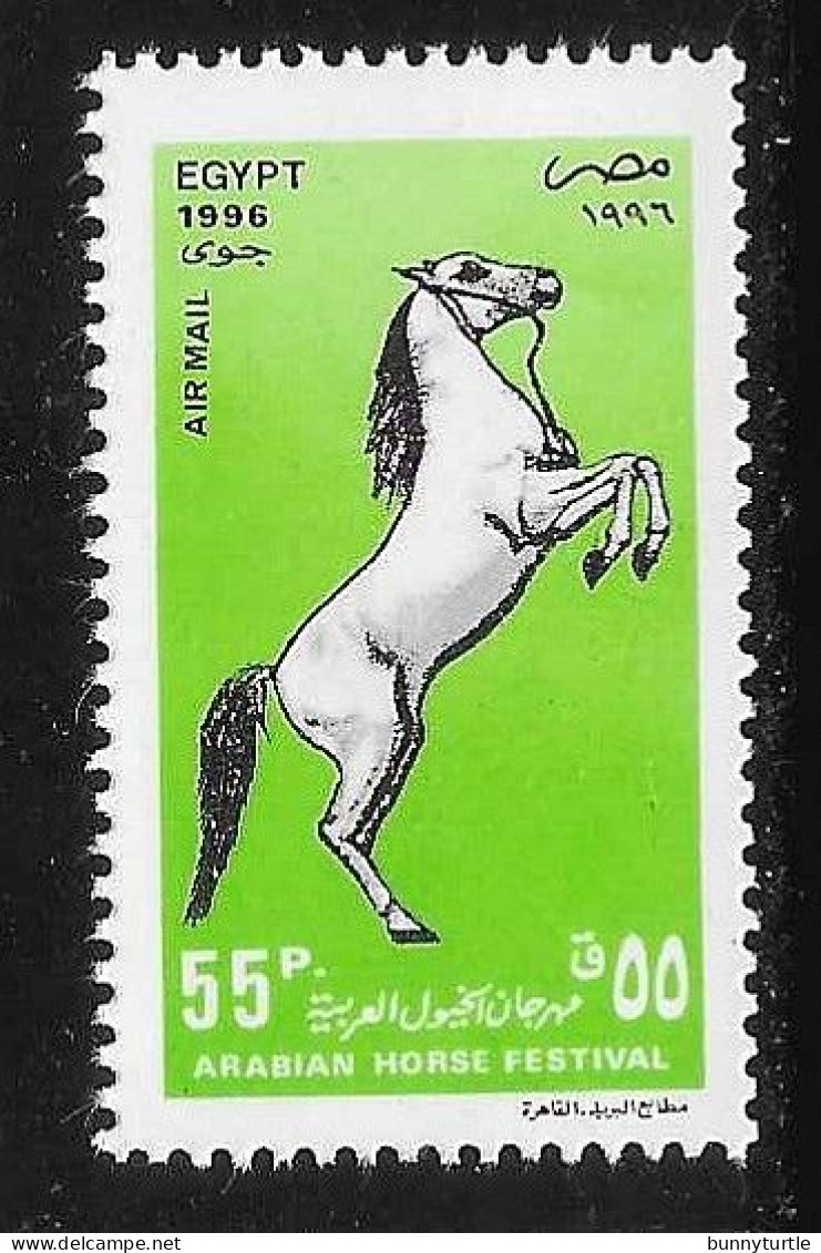 Egypt 1996 Arabian Horse Day MNH - Ongebruikt