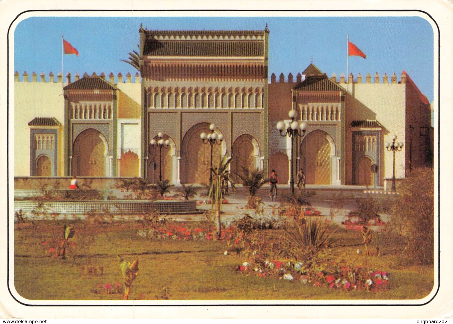 MOROCCO - PICTURE POSTCARD -PFORZHEIM/DE / 691 - Morocco (1956-...)