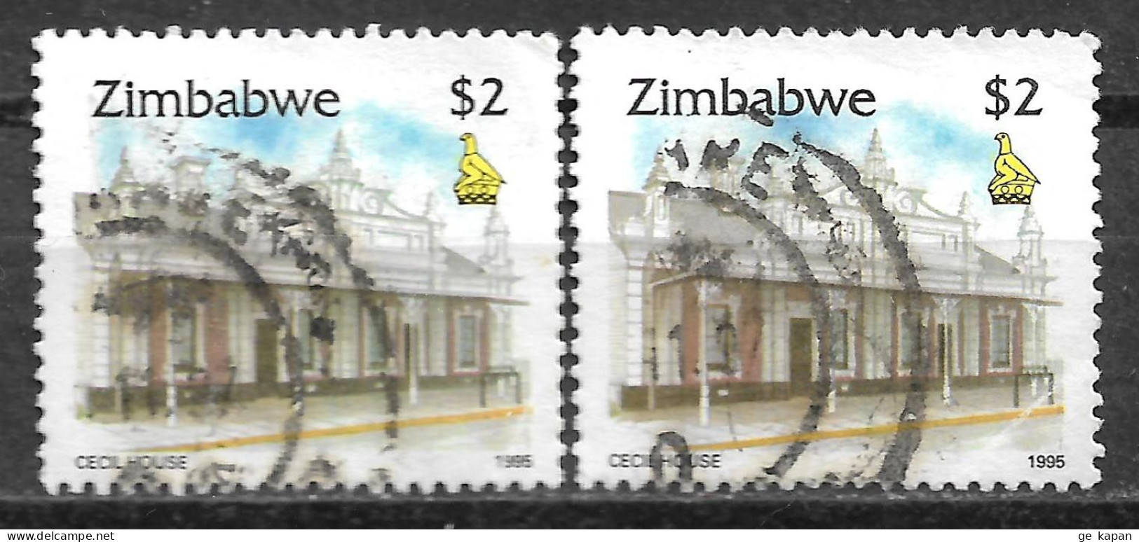 1995 ZIMBABWE Set Of 2 Used Stamps (Michel # 551) CV €2.00 - Zimbabwe (1980-...)