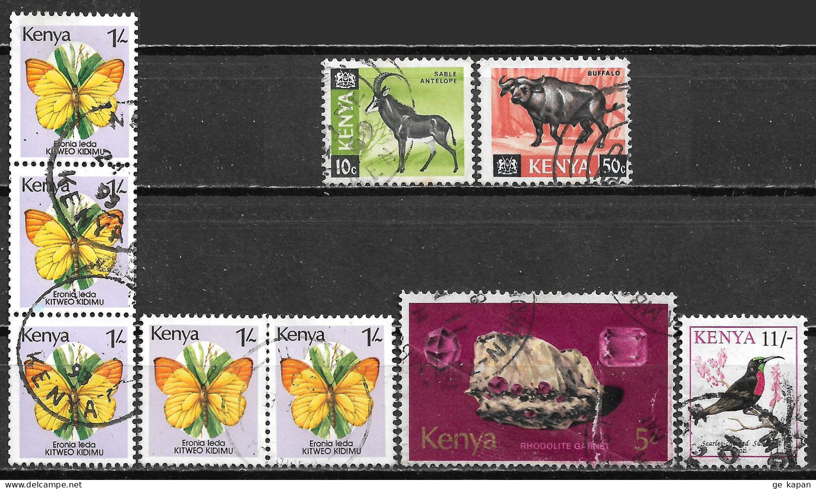 1966-1993 KENYA Set Of 9 Used Stamps (Michel # 21,26,420,107,581) CV €4.40 - Kenia (1963-...)