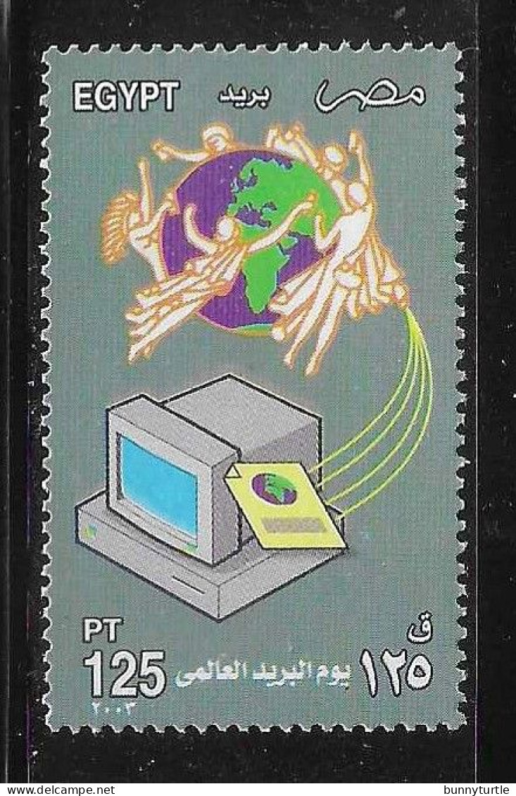 Egypt 2003 World Post Day UPU MNH - Unused Stamps