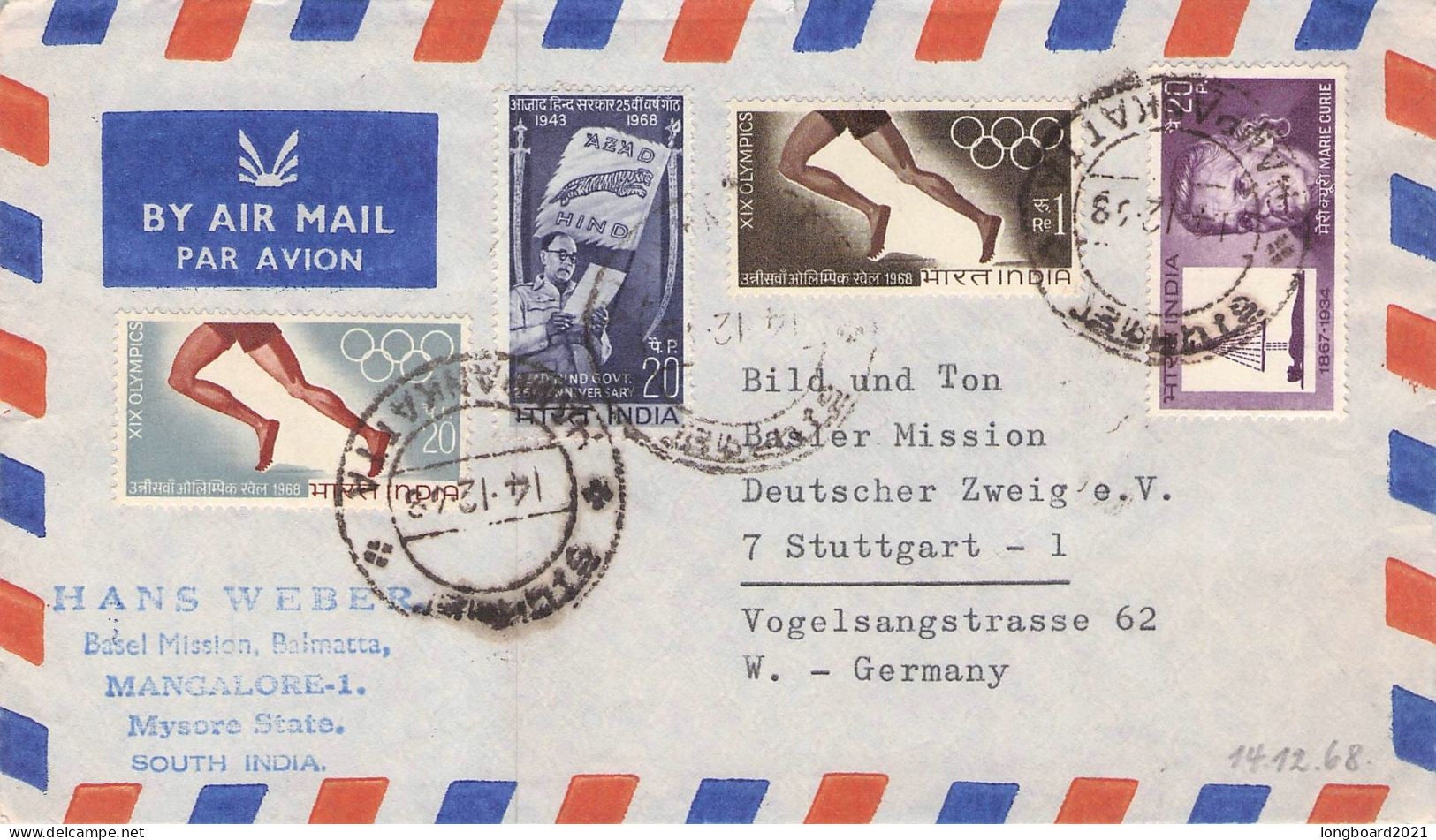 INDIA - AIRMAIL 1968  - STUTTGART/DE / 695 - Cartas & Documentos