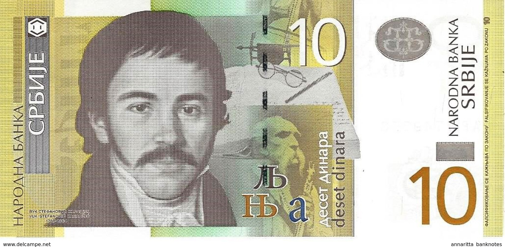 Serbia 10 Dinara 2006, UNC (P-46, B-406a) - Serbien