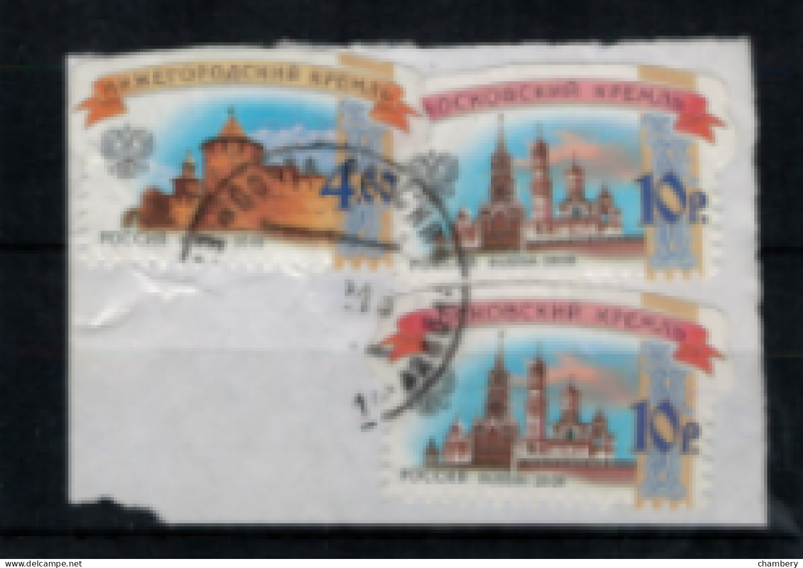 Russie - "Les Kremlins : Moscou" - Oblitéré N° 7141 De 2009 - Used Stamps