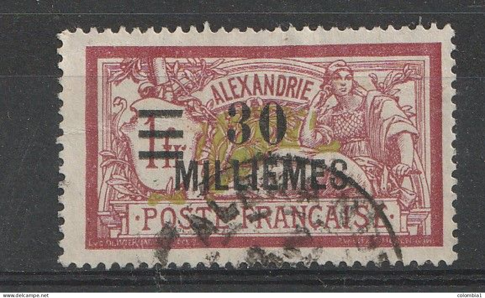 ALEXANDRIE YT 58 Oblitéré - Used Stamps