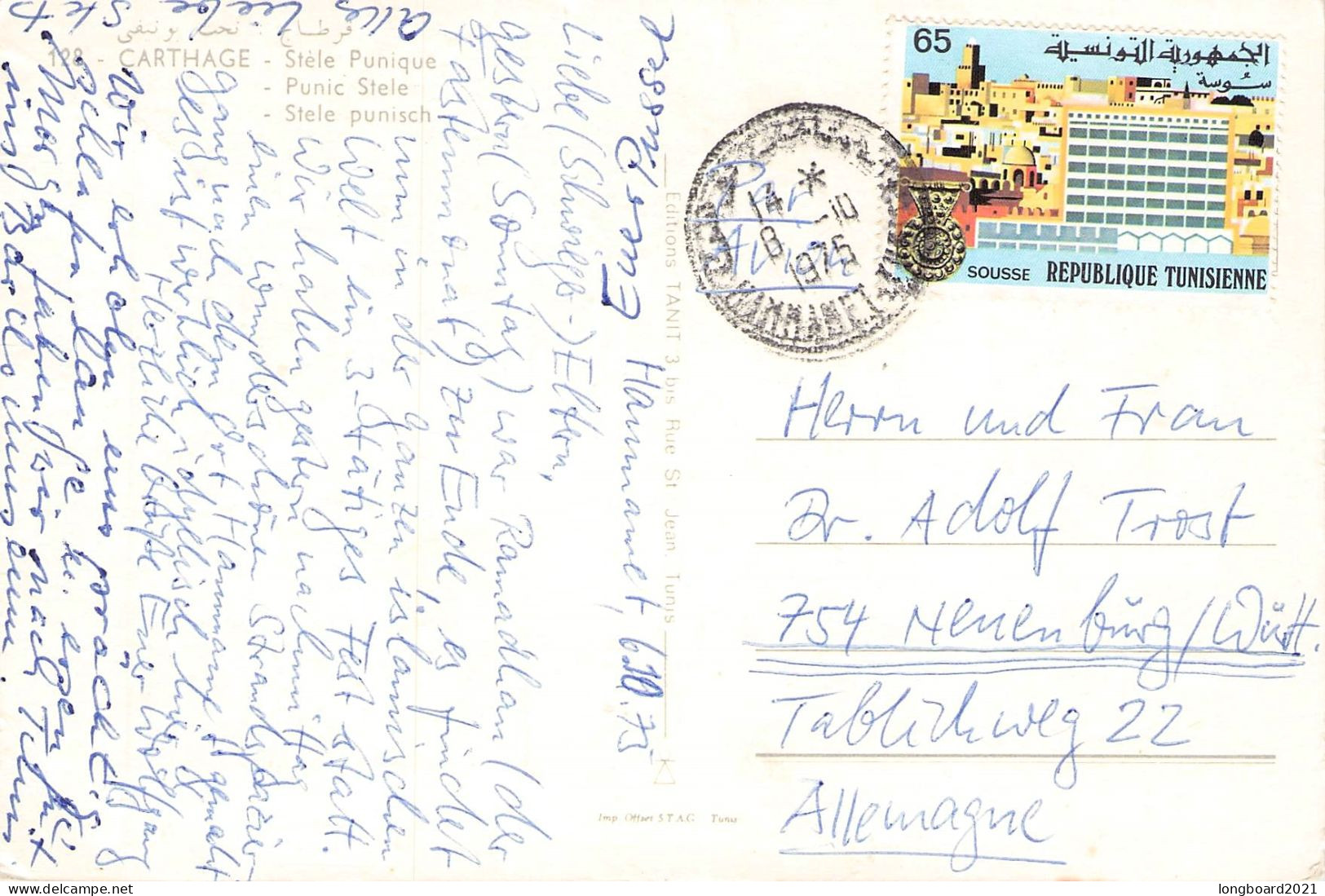 TUNESIA - PICTURE POSTCARD 1975 NEUENBÜRG/DE / 704 - Tunisia (1956-...)