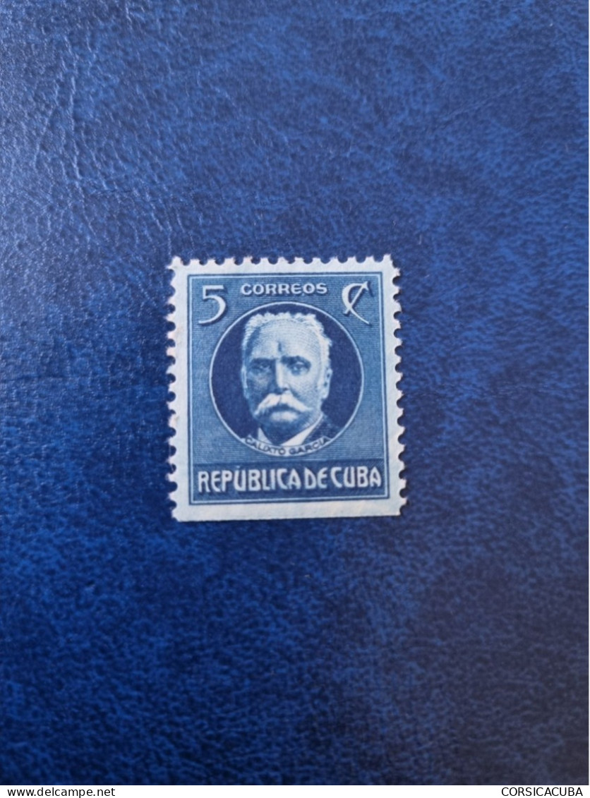 CUBA  NEUF  1917   CALIXTO  GARCIA  //  PARFAIT  ETAT  //  1er  CHOIX  // - Nuovi